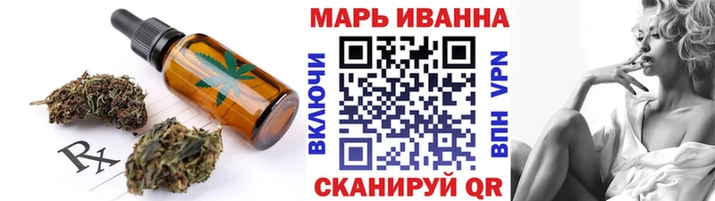 Cannafood марихуана  мега ONION  Сольвычегодск 