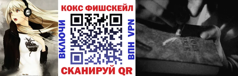 COCAIN Columbia  ОМГ ОМГ ССЫЛКА  Сольвычегодск  купить  