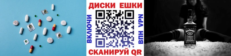 хочу   Сольвычегодск  Экстази DUBAI 