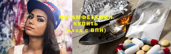 прущий лед Пестово