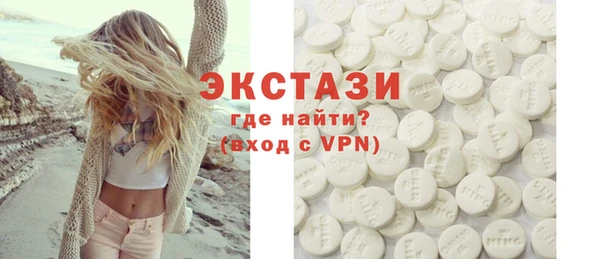 прущие грибы Переславль-Залесский