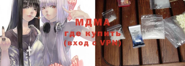 2c-b Пересвет