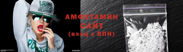 2c-b Пересвет
