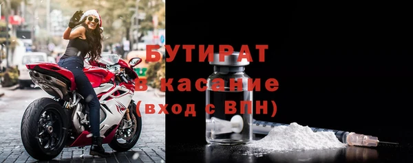 2c-b Пересвет