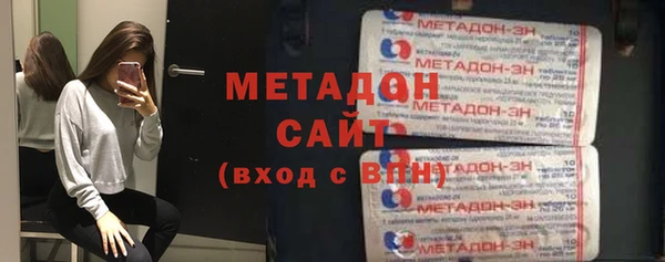 прущие грибы Переславль-Залесский