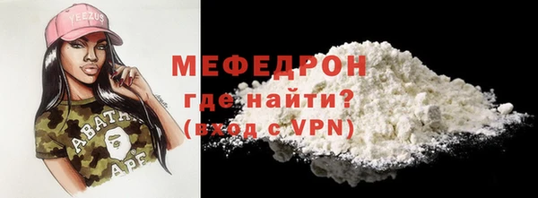 прущий лед Пестово
