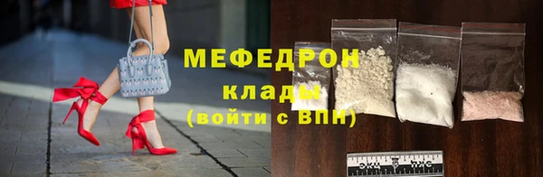 2c-b Пересвет