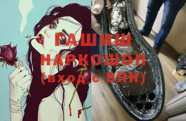 меф Кизел