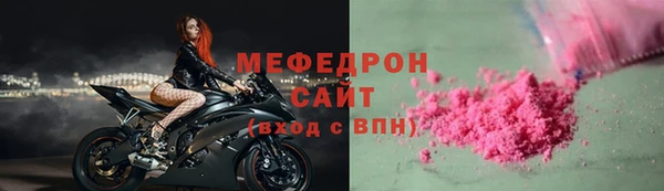 марихуана Остров