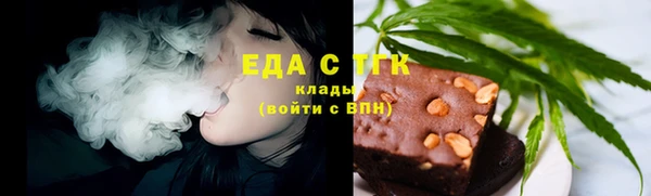 прущий лед Пестово