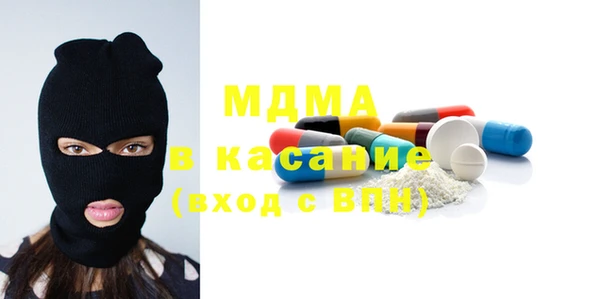 spice Кемь