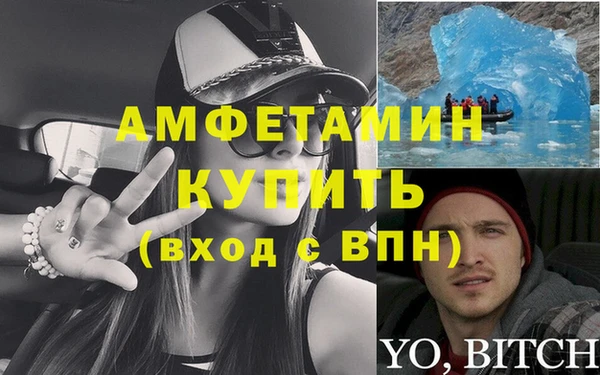 2c-b Пересвет
