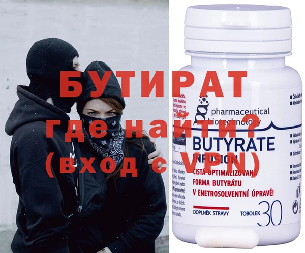 прущие грибы Переславль-Залесский