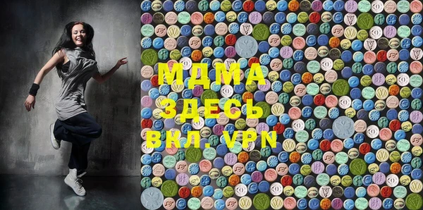 2c-b Пересвет