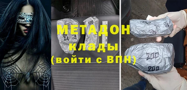 apvp Дмитриев