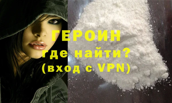 прущие грибы Переславль-Залесский