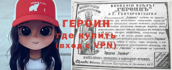 2c-b Пересвет