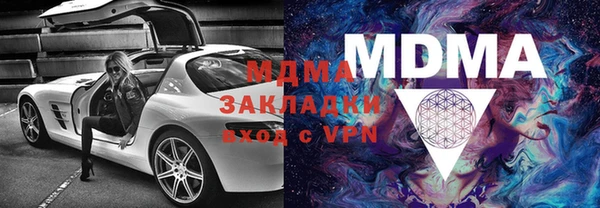 не бодяженный Дмитров