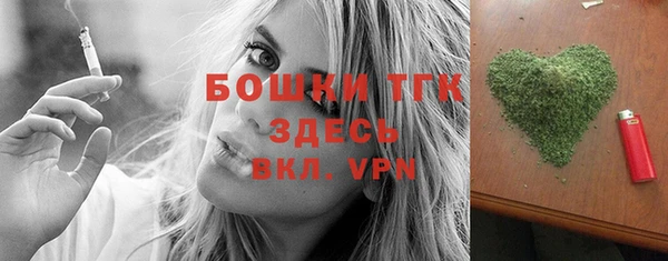 меф Кизел