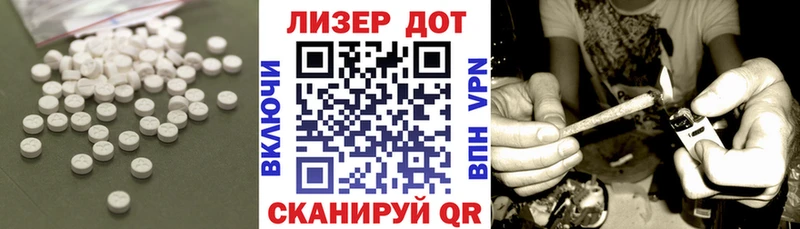 ЛСД экстази ecstasy  Сольвычегодск 