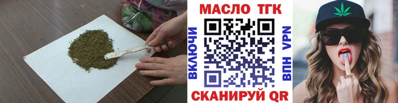 хочу   ссылка на мегу онион  ТГК жижа  Сольвычегодск 